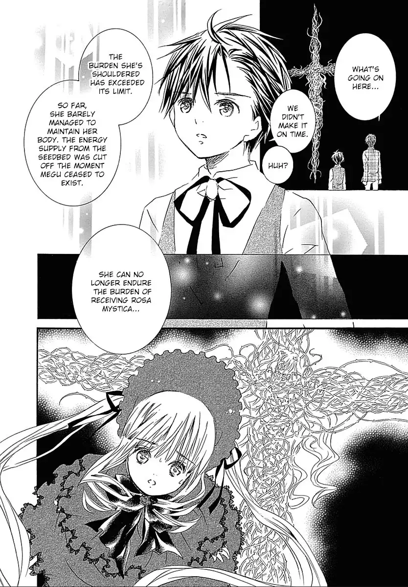 Rozen Maiden II Chapter 65 9